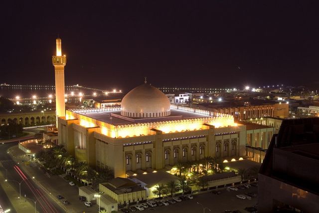 Kuwait Masjid Al Kabir (night).jpg